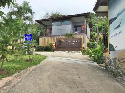 Lanta Halabala Resort - 42