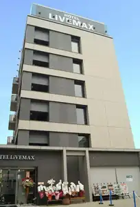 LiVEMAX Saitama Asakaekimae - 0