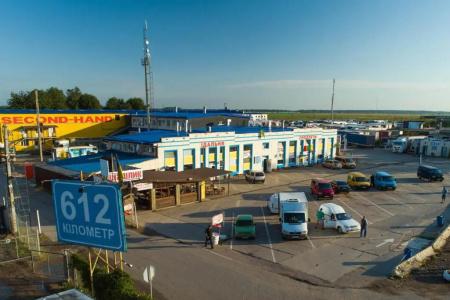 612KM - 20