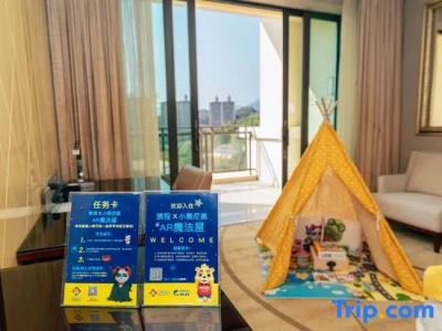 Sheraton Huizhou Bailuhu - 139