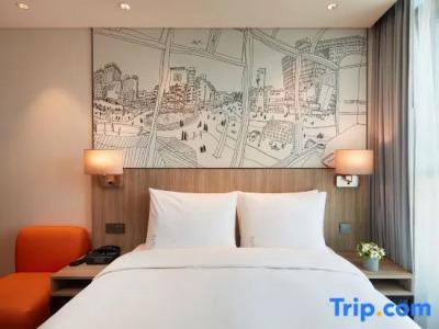 Holiday Inn Express SEOUL HONGDAE by IHG - 67