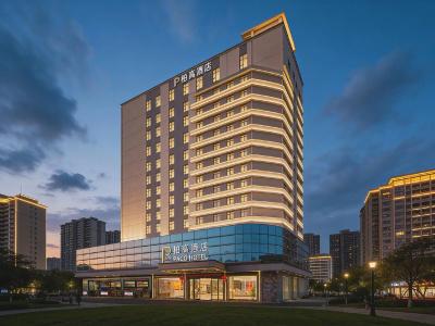 Vienna Huizhou Zhongxin - 14