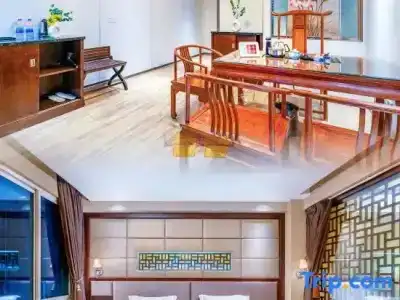 Henghe Boutique Guangzhou - 62