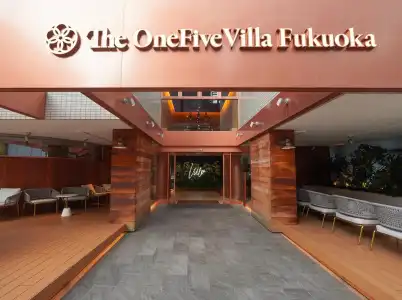 The OneFive Villa Fukuoka - 13