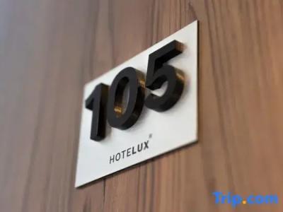 HOTELUX Amsterdam Airport - 44