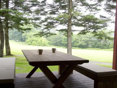 The Prince Villa Karuizawa - 46