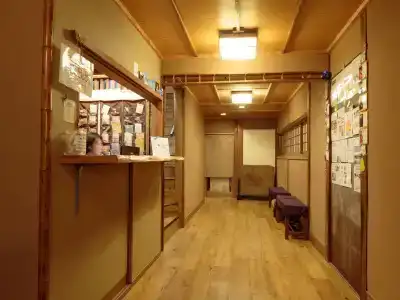 Gion Ryokan Q-beh - Hostel - 11