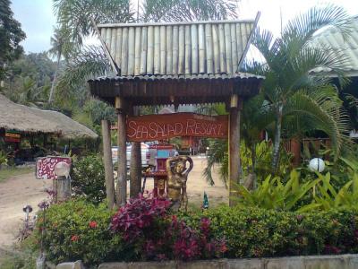 Sea Salad Resort - 11