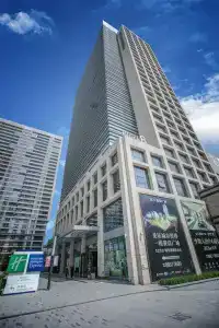 Holiday Inn Express XI'AN NORTH by IHG - 31