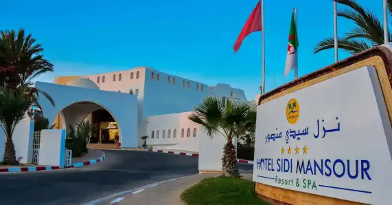 Sidi Mansour Resort & Spa - 3