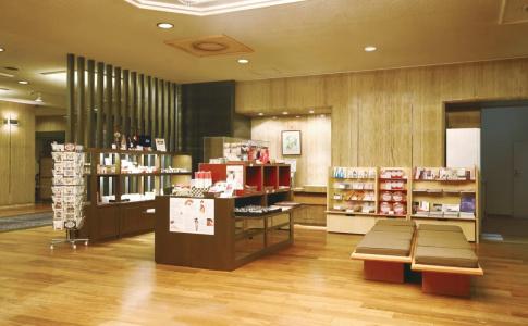 Karasuma Kyoto - 19