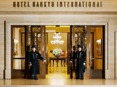 Hankyu International - 18