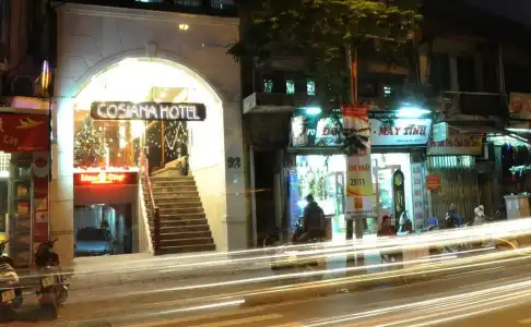 Cosiana - 0