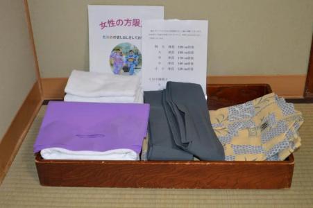 Yuzawa Grand - 45