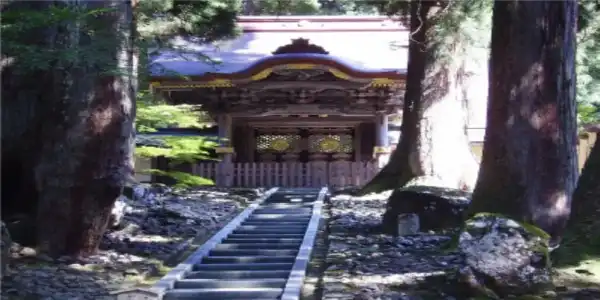 Yamanaka Spa Hanatsubaki - 46