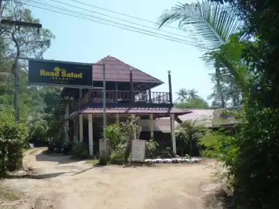 Smile Beach Resort - 9