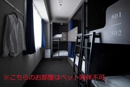 Imano Osaka Shinsaibashi Hostel - 47
