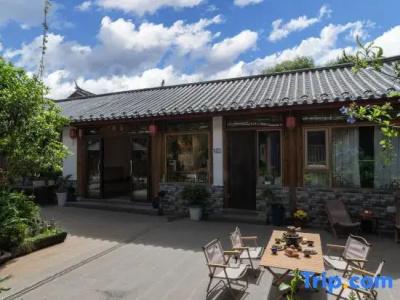Lijiang Shuhe Romantic Time Boutique Homestay - 4