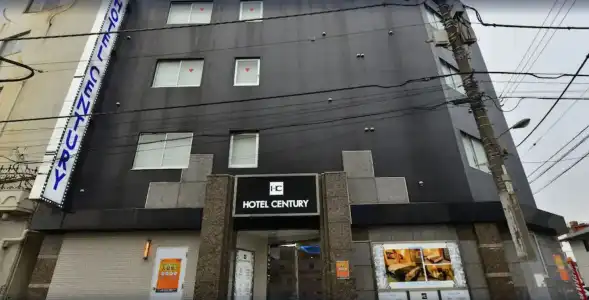 Century - 0