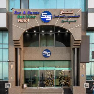Sun & Sands Seaview - 31