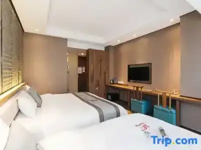 Nanjing Yisu - 49