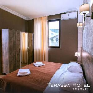 Terassa Kobuleti - 21