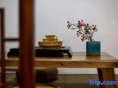 Yu Yue Mansion - 43