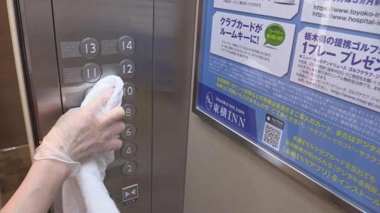 Toyoko Inn Shin-Yokohama Ekimae Shinkan - 15