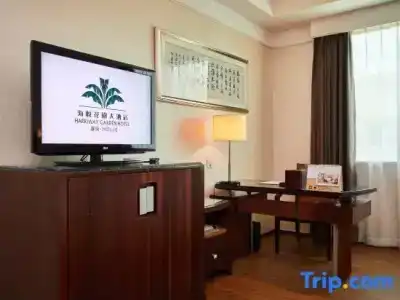 Harriway Garden Houjie - 28