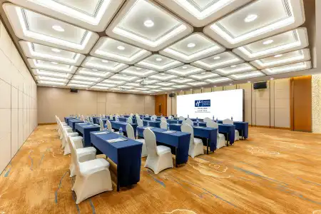 Holiday Inn Express Beijing Wangjing Center by IHG - 26