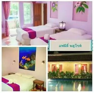 Baan Montra Beach Resort - 28