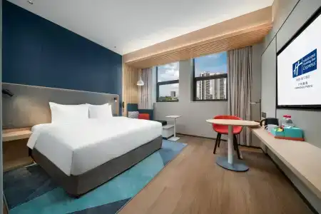 Holiday Inn Express Guangzhou Panyu by IHG - 41