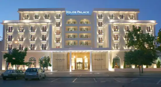 Volos Palace - 0