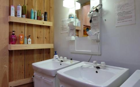 Sophiearth Apartment - 5