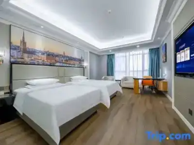 Vienna International Guangzhou Shijin International Branch - 34