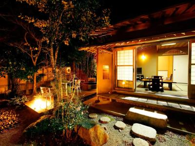 Ryokan Takechiyo Kirishima Bettei - 13