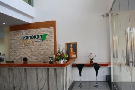 Kanokan - 1