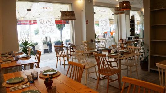 Sercotel Kalma Sitges - 34