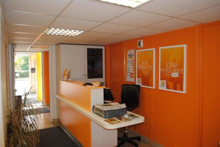 Premiere Classe Honfleur - 3