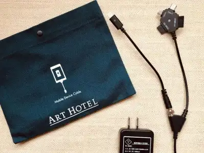 Art Oita - 25