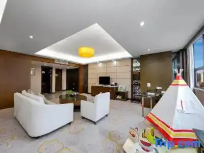 Jinling International Huaian - 77