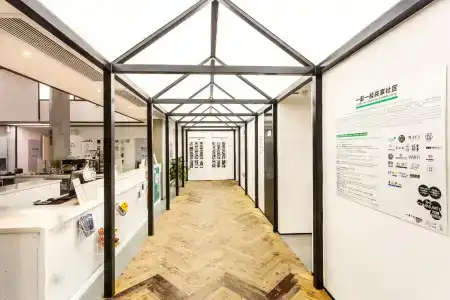 Together-Venue Fawn Hostel Suzhou - 15
