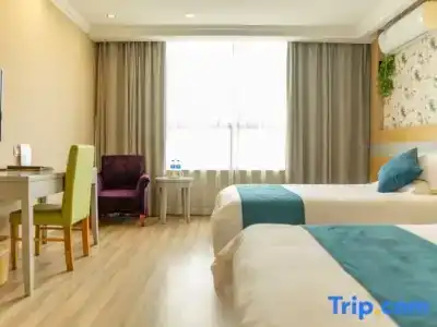GreenTree Inn Jiangsu Nantong Rugao Bus Station Business - 44