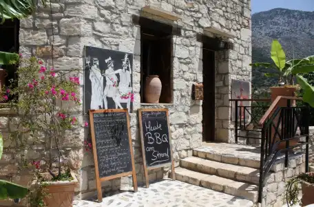 Stone Village - 5