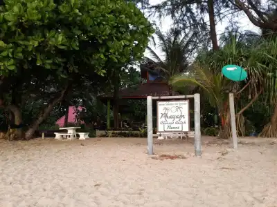 Phayam Coconut Beach Resort - 9
