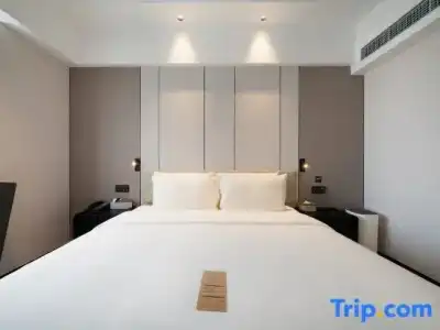 Atour (Chengdu Taikoo Li) - 45