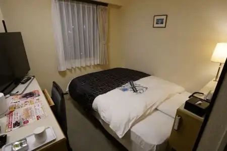 APA Sagamihara Kobuchi-Ekimae - 24