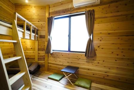 Ise Guest House Kazami - 25
