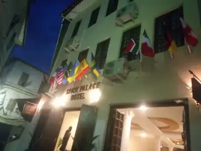 Spice Palace - 0