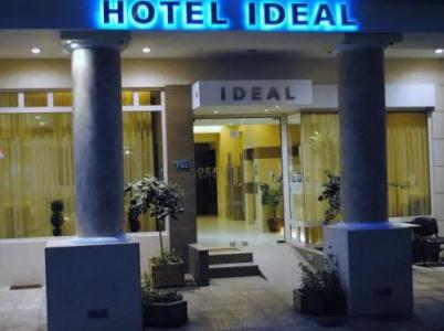 Ideal - 13